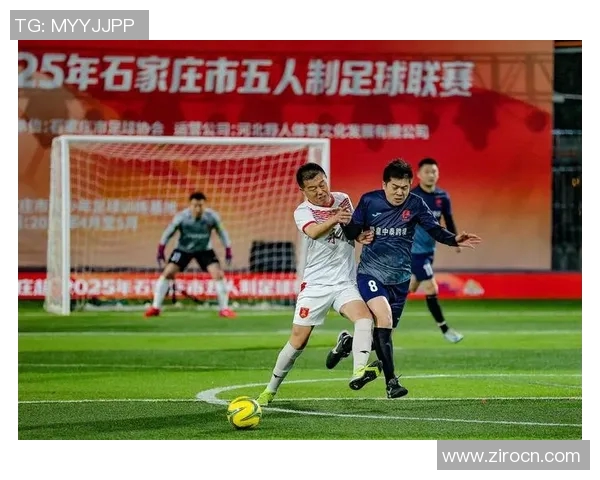 润州区五人制足球比赛精彩直播全程回顾与精彩瞬间分享