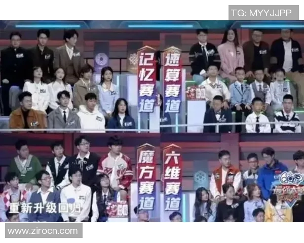 海法夏普尔与冷贝塔的激烈对决展现足球魅力与团队精神