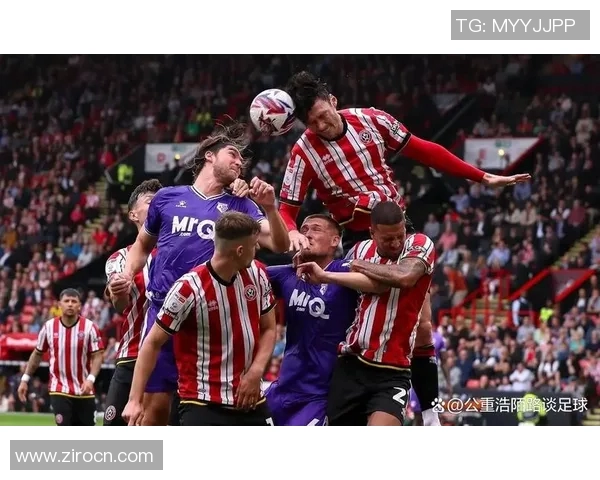 切菲尔德与南安联的激烈对决展现英冠足球的魅力与竞争力