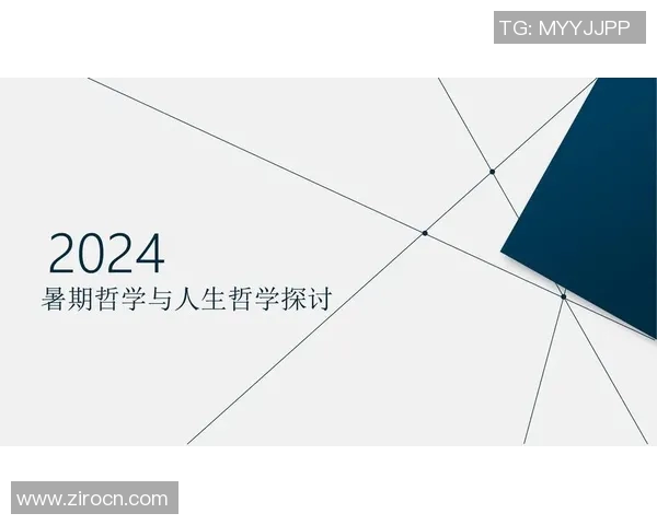 吕俊虎的奋斗故事与人生哲学启示我们追求梦想的勇气与坚持 吕俊虎的奋斗故事与人生哲学启示我们追求梦想的勇气与坚持