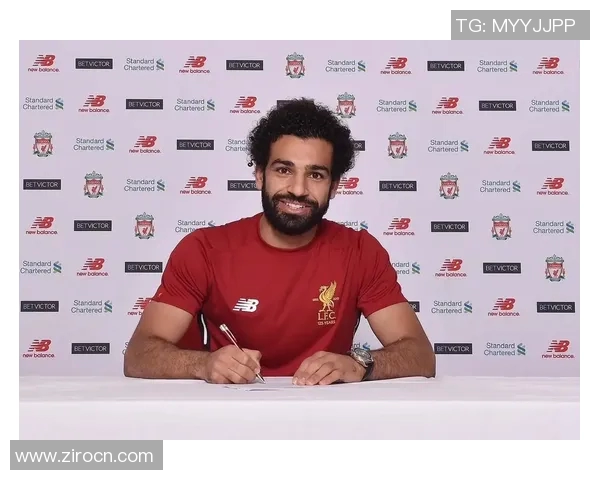 萨拉赫的足球传奇之路：从埃及小镇到世界舞台的辉煌历程