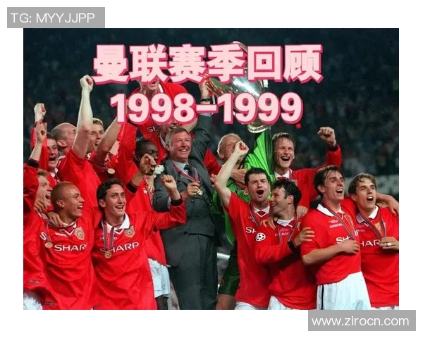 巴塞罗那与曼联2019年精彩对决录像回放全程回顾与分析