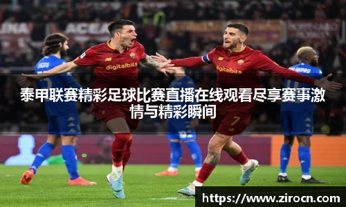 优游国际新版本