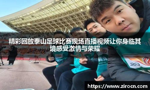 优游国际官方网站