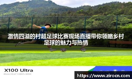 优游国际官方网站