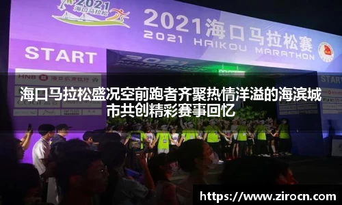 优游国际手机下载