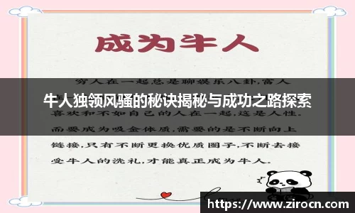 优游国际网址
