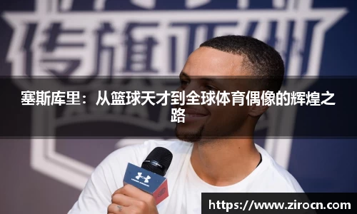 优游国际网址