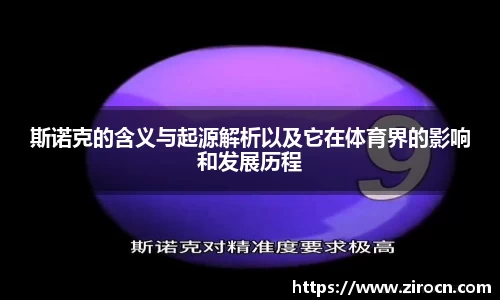优游国际官方网站