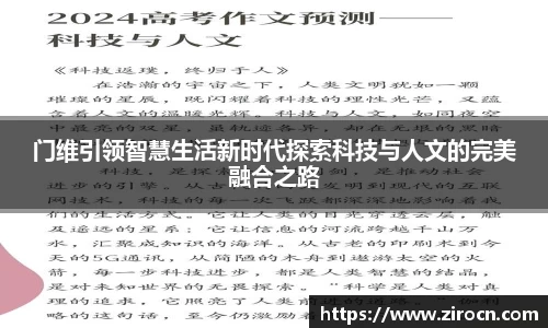 优游国际新版本