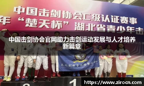 优游国际官方网站