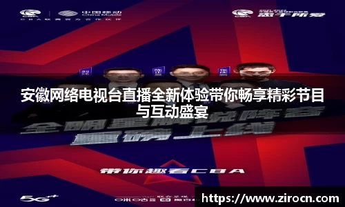 优游国际新版本