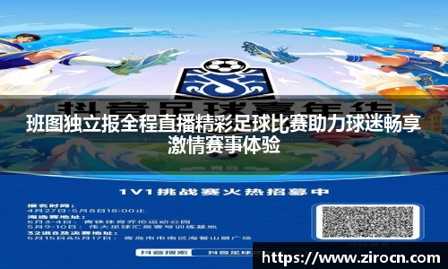 优游国际官方网站