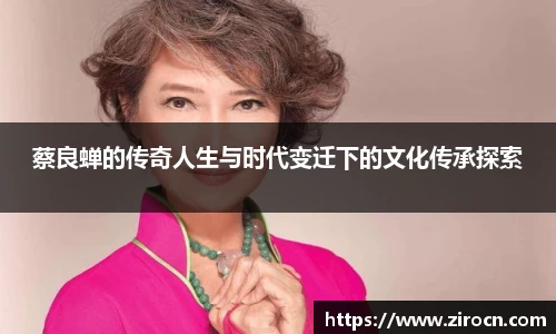 优游国际官方网站