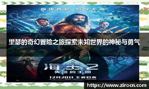 优游国际网址
