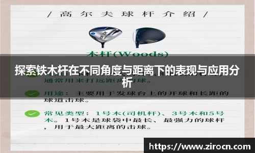 优游国际手机下载