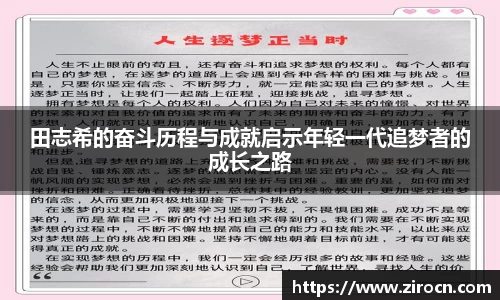 优游国际官方网站