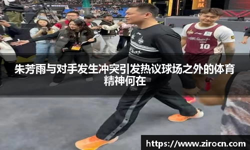 优游国际新版本