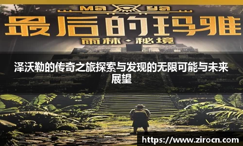 优游国际手机下载