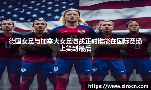 优游国际新版本