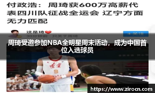 优游国际新版本