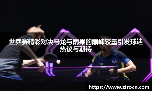 优游国际新版本
