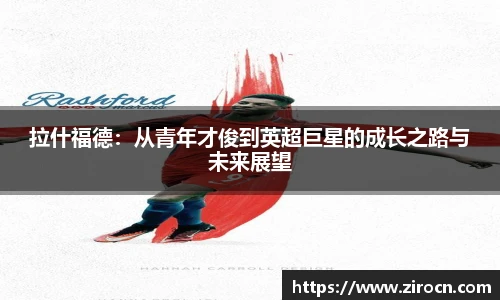 优游国际官方网站
