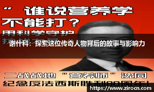 优游国际网址