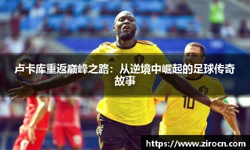 优游国际手机下载