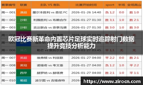 优游国际官方网站