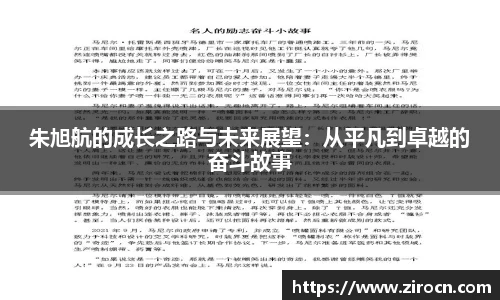 优游国际手机下载